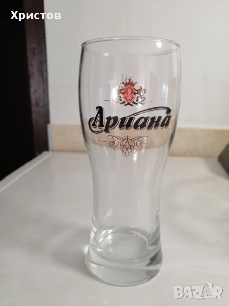 Продавам чаши, снимка 1