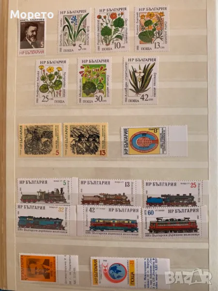 Лот чисти български марки от 1988 г.-2 страници, снимка 1