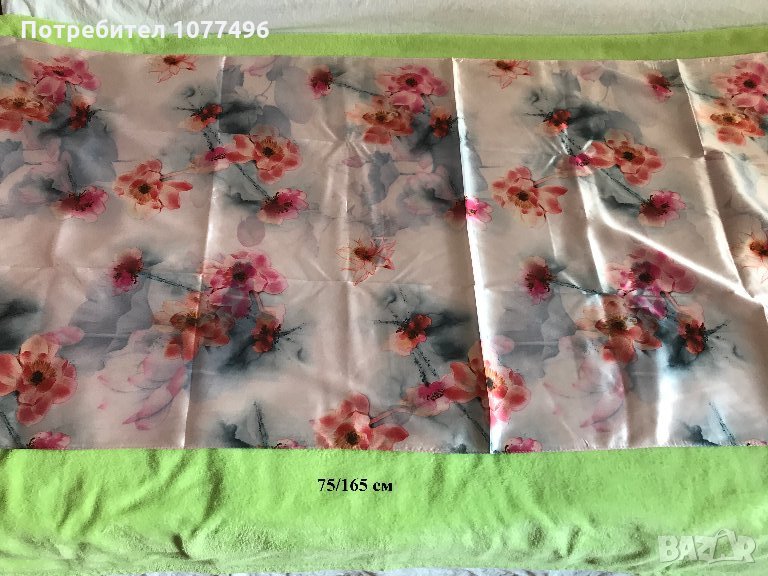 18бр Дамски Шал от Плат Плетени Шалове Отличен подарък, снимка 1