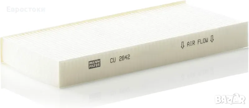 Оригинален MANN-FILTER Вътрешен филтър CU 2642 за RENAULT TWINGO филтър за груби частици, снимка 1
