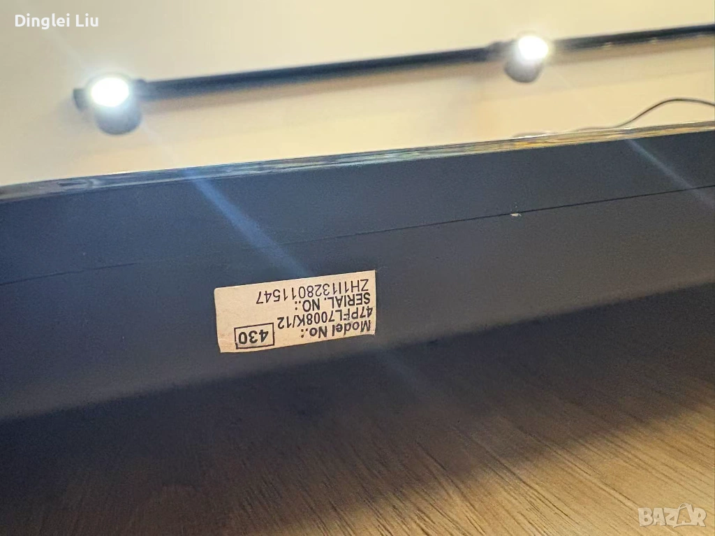 Philips 47-инчов Smart LED телевизор – модел 47PFL7008K/12, снимка 1