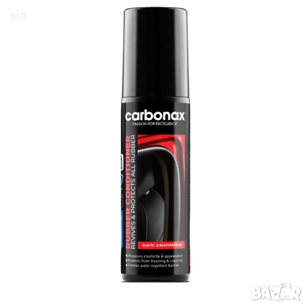 Препарат смазка за гумени уплътнения, Carbonax, 100мл, снимка 1