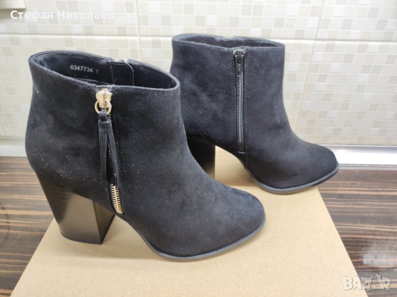 Дамски боти, New Look, размер 40, снимка 1