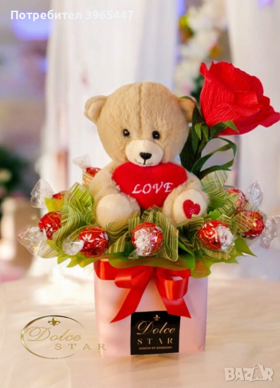 Валентинка с бонбони Линдор , снимка 1