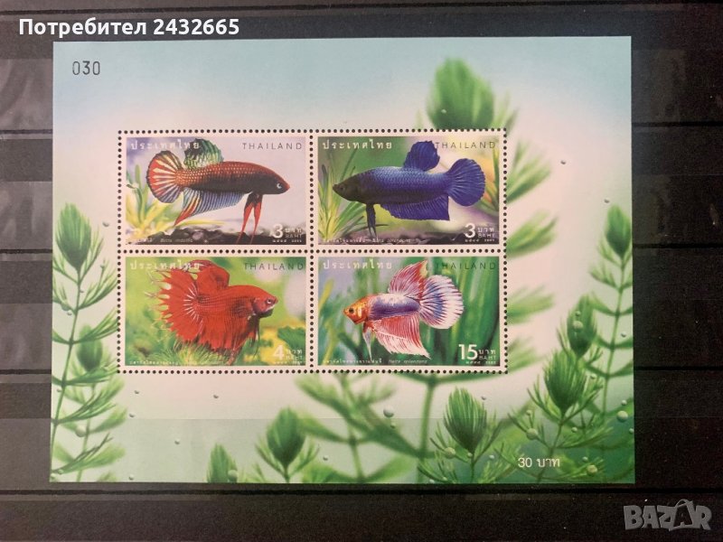 488. Тайланд 2002 = “ Фауна. Риби- бойци : Betta imbellis ” , MNH,**, снимка 1