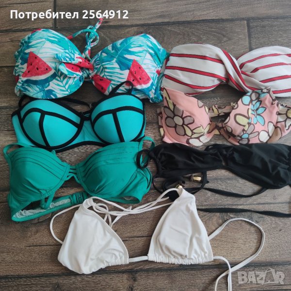 Продавам лот от горнища на бански , снимка 1