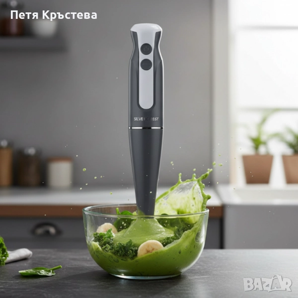 Пасатор SilverCrest - 350W с Турбо функция, снимка 1