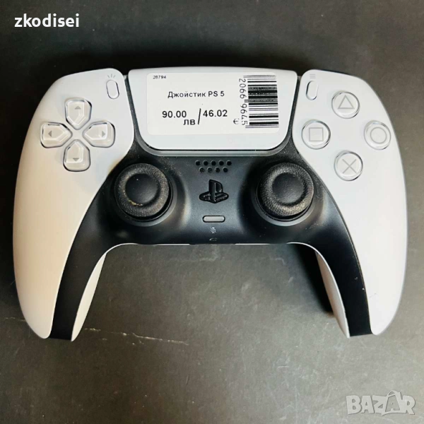 Джойстик PS5, снимка 1