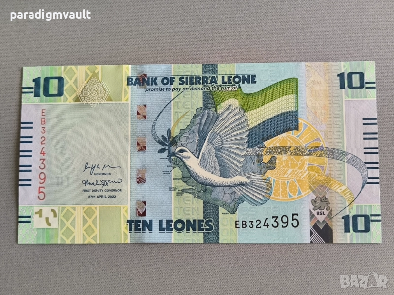 Банкнота - Сиера Леоне - 10 леонес UNC | 2022г., снимка 1