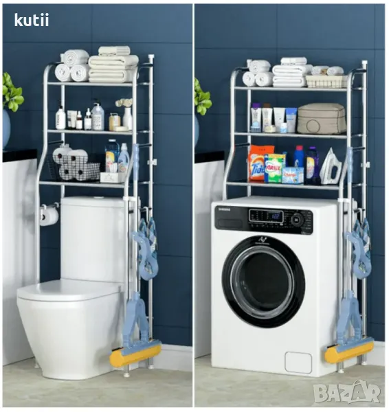 💥ГОЛЯМО НАМАЛЕНИЕ НА ПОСЛЕДНИ БРОЙКИ на ЕТАЖЕРКА С 3 РАФТА ЗА БАНЯ ,ТОАЛЕТНА ПРОМО ЦЕНА :34лв, снимка 1