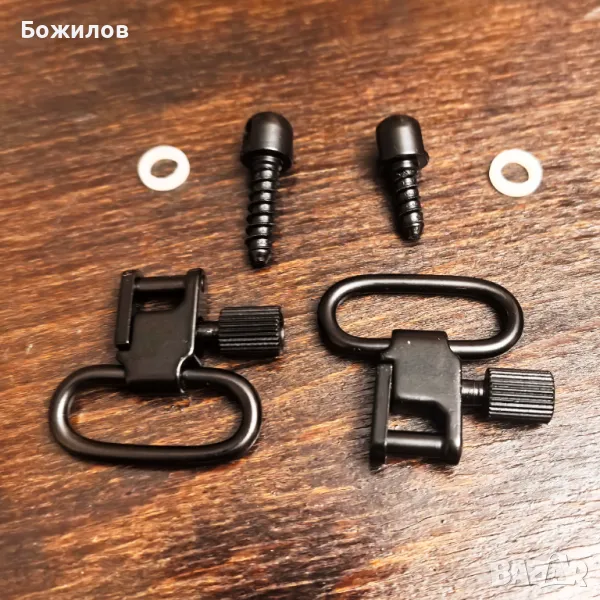 Антабки, снимка 1