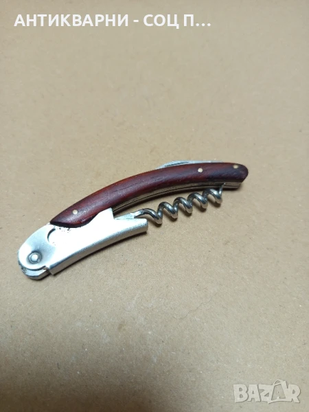 Стара Малка Джобна Ножка Отварачка., снимка 1