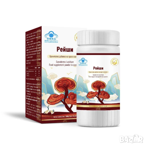 Гъба Рейши - Guozhen, снимка 1