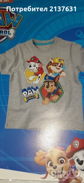 НОВИ  ! Детски Тениски Disney , снимка 1