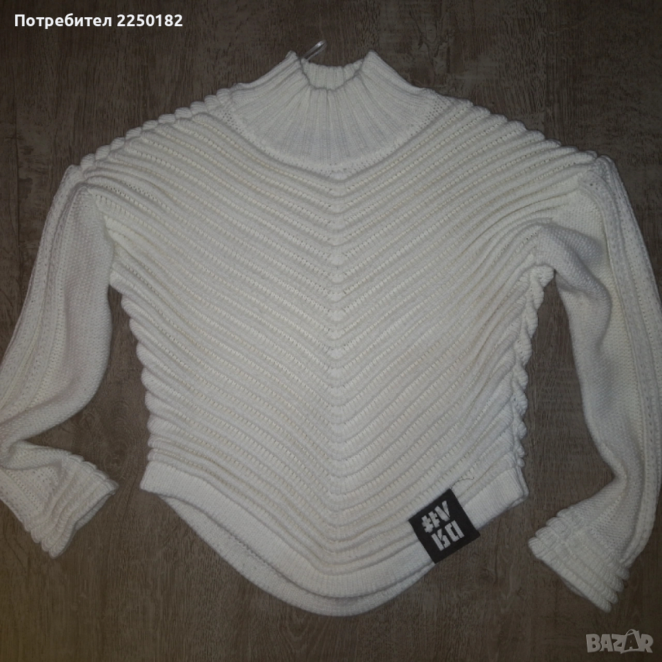 Radis Pause бял пуловер VDR, снимка 1