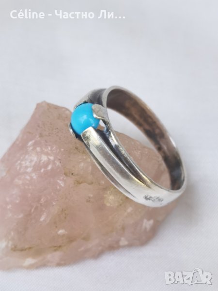 Сребърен Пръстен с Тюркоаз, снимка 1