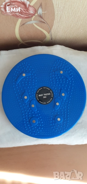 Диск за  въртене, снимка 1