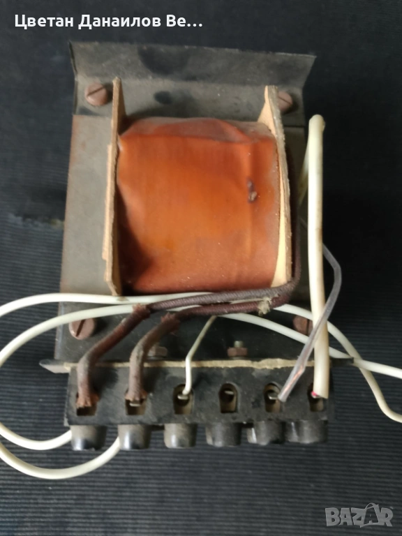 Трансформатор от 220 на 24 волта. М200 вата, снимка 1