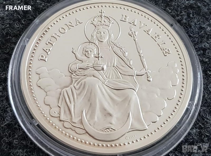 50 грама 1000 ‰ Сребро Немски Бавария медал плакет Oz унция, снимка 1
