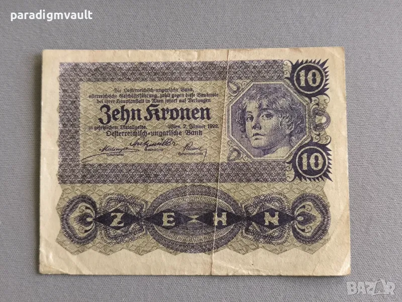 Банкнота - Австрия - 10 крони | 1922г., снимка 1