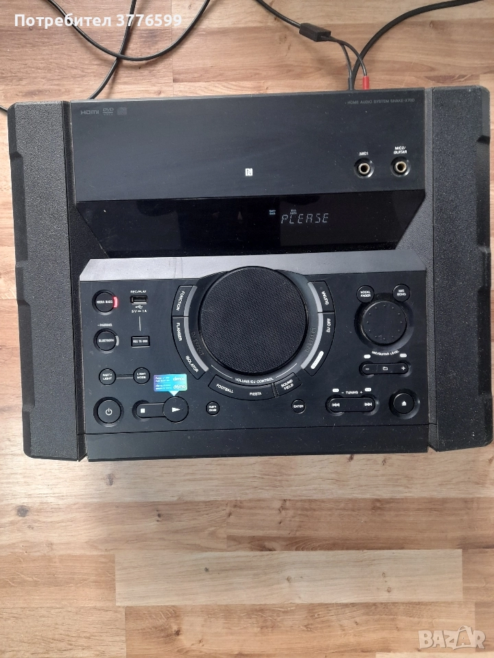 SONY SHAKE-X70D, снимка 1