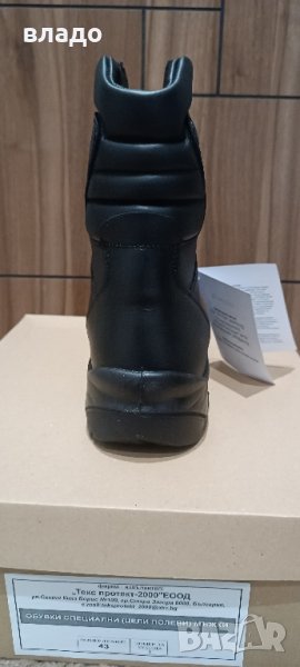 Кубинки, снимка 1