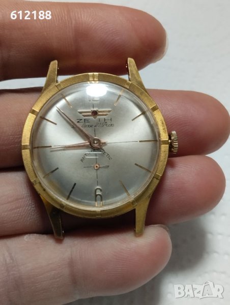 Ze ith de luxe -21 prix, снимка 1