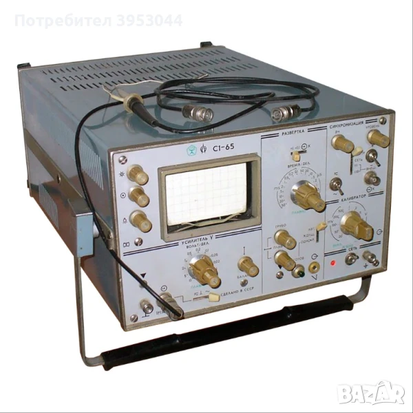 Търся Руски осцилоскоп/осцилограф, снимка 1