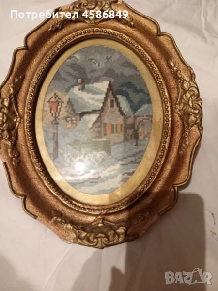 Гоблен, снимка 1