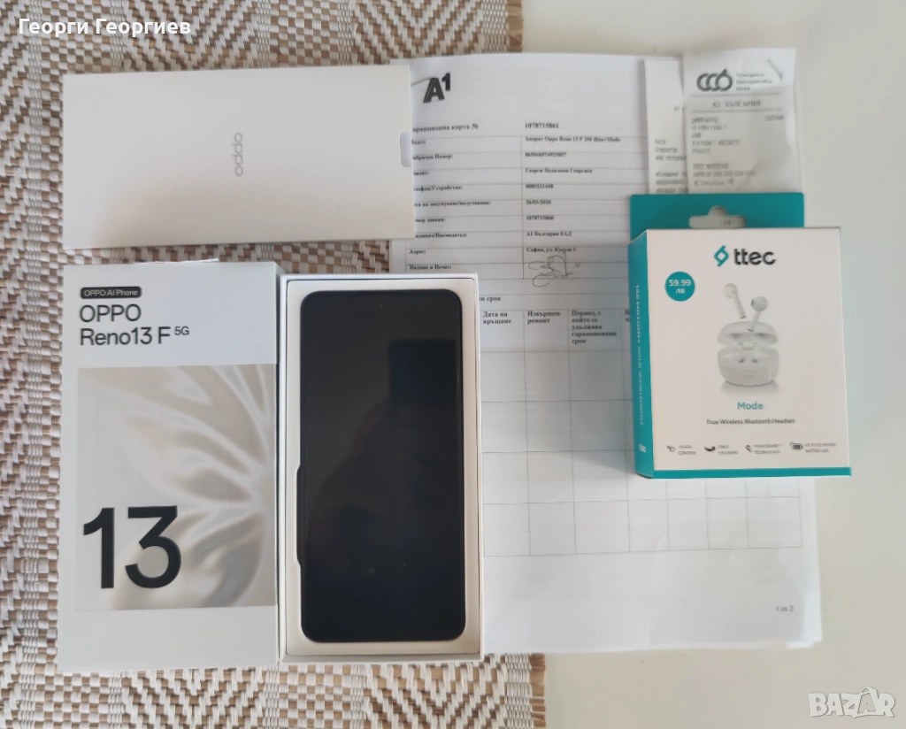 Oppo Reno 13 F 5G , снимка 1