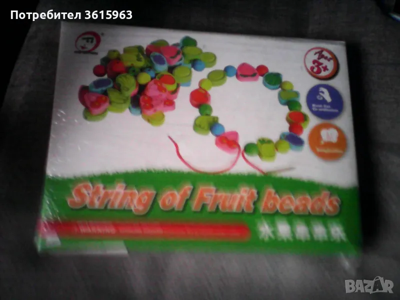 Мъниста с плодове, снимка 1