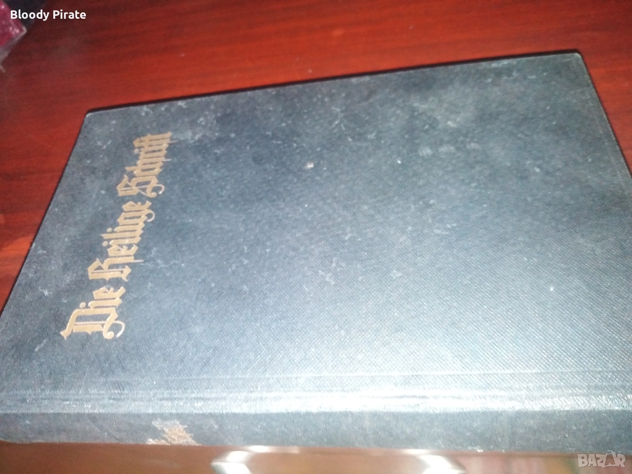 немска библия по Мартин Лутър 1940г , снимка 1