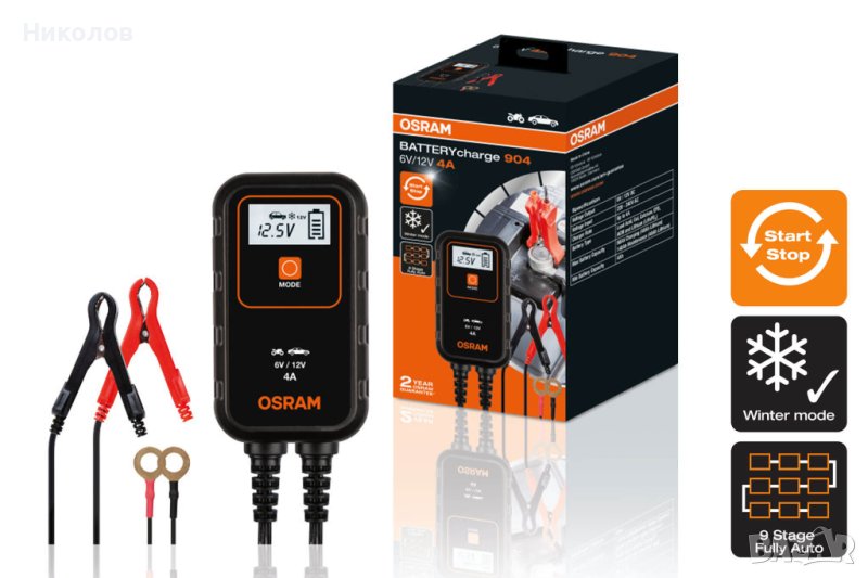 Зарядно за акумулатор OSRAM BATTERYcharge 904 6/12V, 2/4A за акумулатори до 90Ah, снимка 1