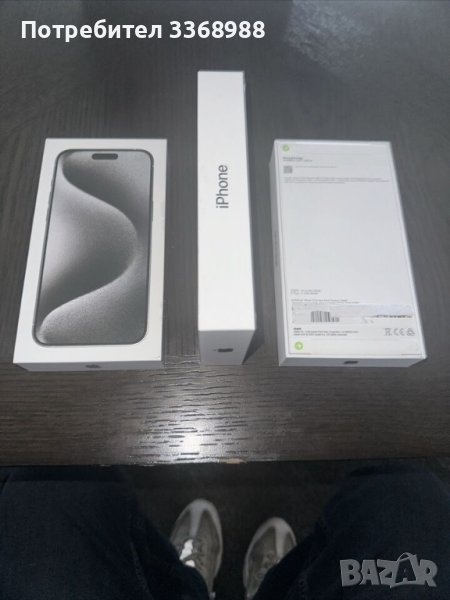 Similar sponsored items See all Feedback on our suggestions   Apple iPhone 15 Pro Max 512GB, снимка 1