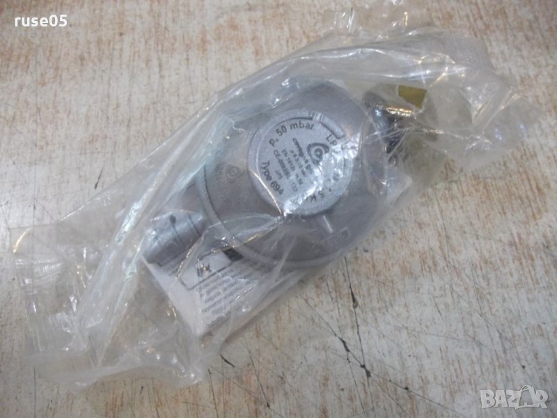 Регулатор за газ "CAVAGNA" едностепенен - 50 mBar нов, снимка 1