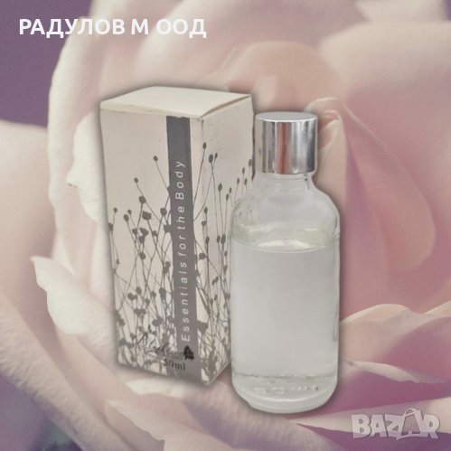 Ароматно олио за дифузери и течни ароматизатори 50 мл, снимка 1