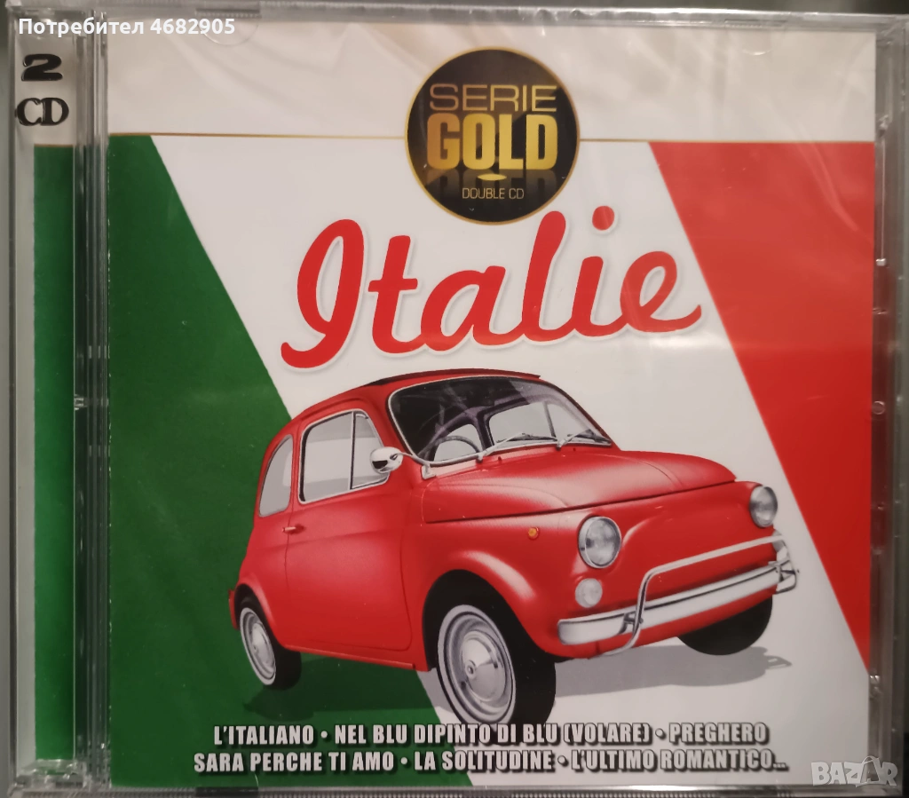 Italie, снимка 1