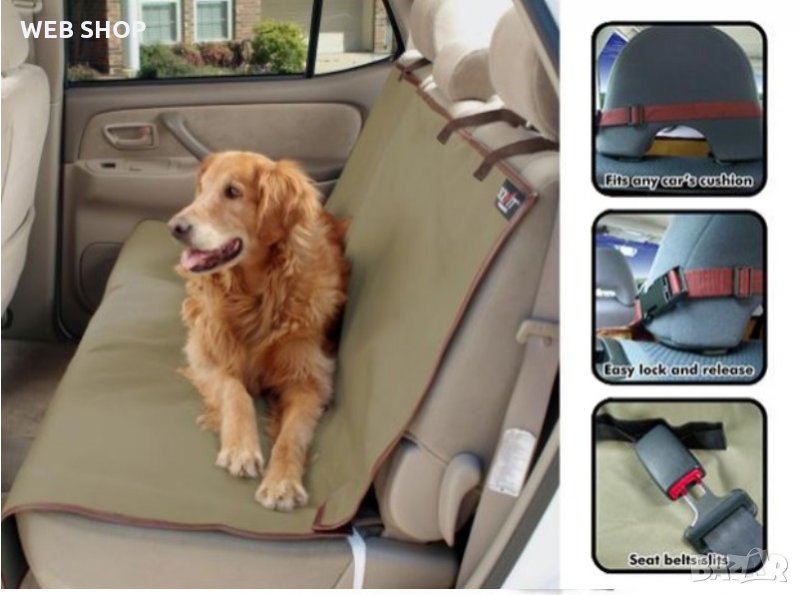 Водоустойчиво покривало за кола за домашни любимци Pet Seat Cover, снимка 1