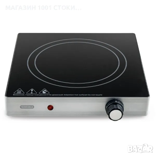 Керамичен Котлон Termomax TX2099IS, снимка 1