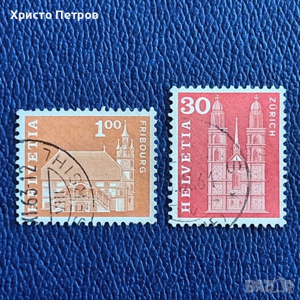 ШВЕЙЦАРИЯ 1961/63 - ДВЕ МАРКИ, снимка 1