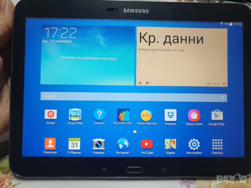 Samsung-GT-P 5210.TAB 3 10.1-16GB, снимка 1
