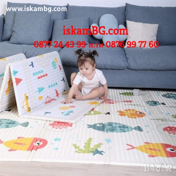 Килимче за игра | Детско меко килимче за игра | Термо килимче за деца пълзене - код 2804, снимка 1