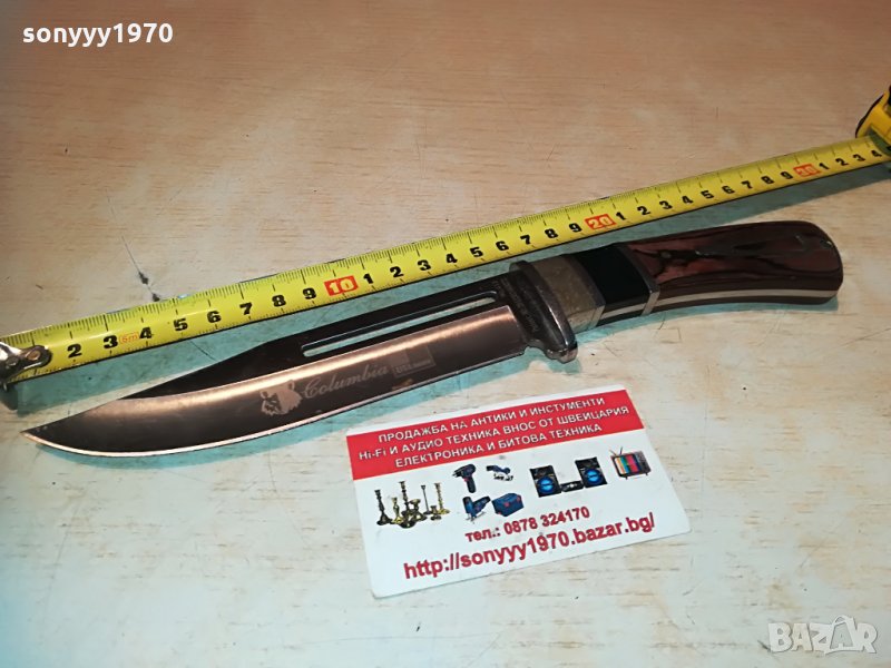 COLUMBIA НОЖ//КАМА 0406211035, снимка 1