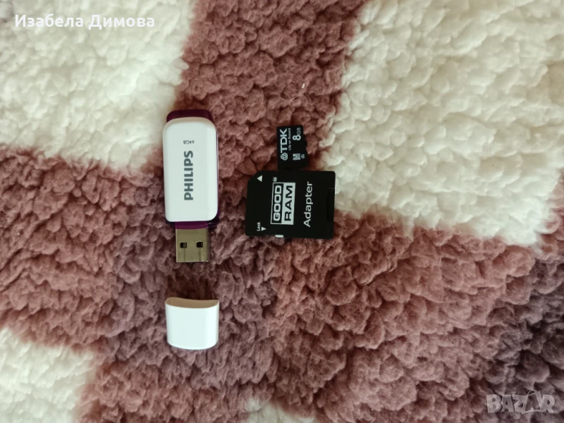 Флашка и карта памет , снимка 1