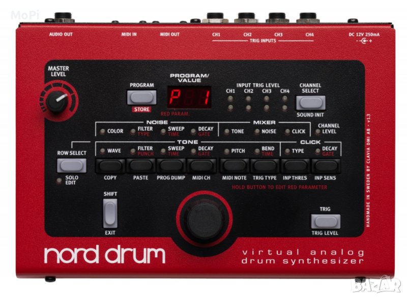 NORD DRUM virtual analog drum synthesizer, снимка 1