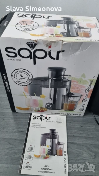 Сокоизтисквачка, снимка 1