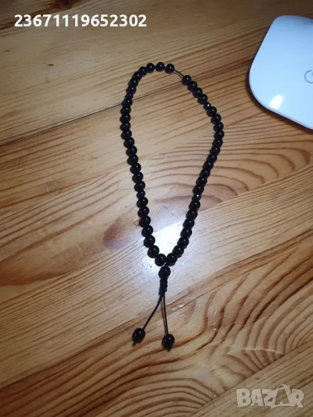 броеница , снимка 1