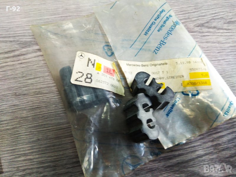 A2014760884**NEU**MERCEDES-BENZ**ТАМПОН ДЪРЖАЧ**, снимка 1