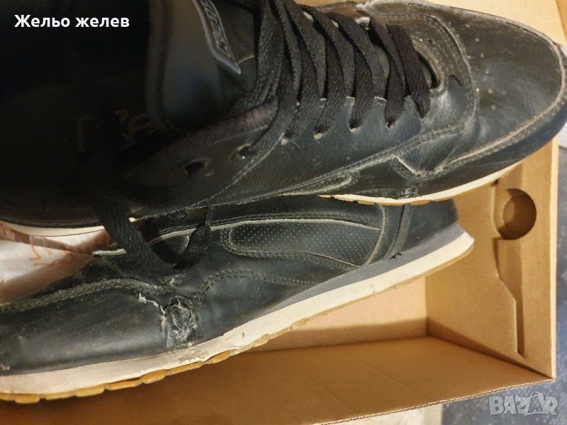 Маратонки,Капа,44номер, снимка 1