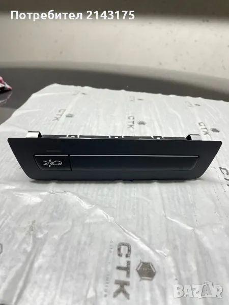 Бутон за асистент - front collision БМВ, снимка 1